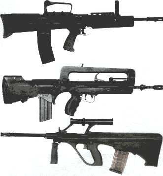 Серийные "буллпапы" зарубежного производства, состоящие на вооружении армий различных стран мира. Сверху вниз: L85A1(Великобритания), FAMAS (Франция), AUG (Австрия) 